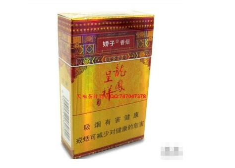 云霄免税香烟批发招商