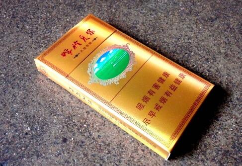 中纪委高端香烟