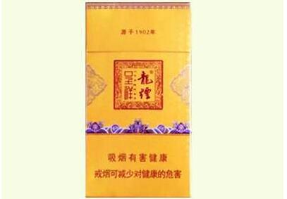 高端香烟开盒方法