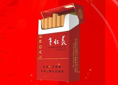仁香烟酒茶批发价格表大全