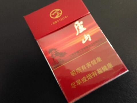 泗水县哪里有卖外烟的