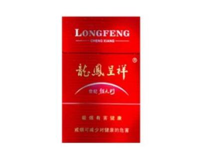 进口香烟烟丝价格多少