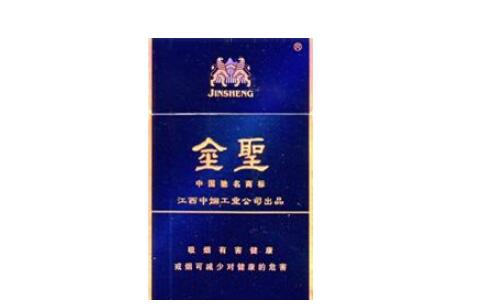 5到10元恭贺新禧香烟批发