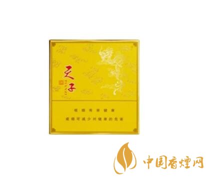 比较好的高端香烟