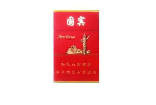 高端香烟销售不掉