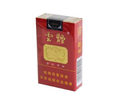 美国海关进口香烟