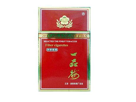 正品免税进口香烟多少钱