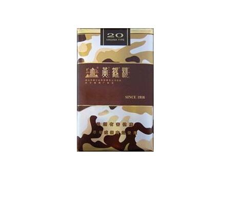 不允许香烟私人批发【不允许香烟私人批发吗】