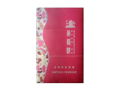 50块钱的高档香烟推荐