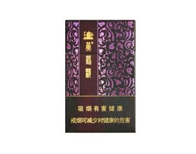 高端香烟排行