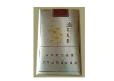 10元人参香烟价格