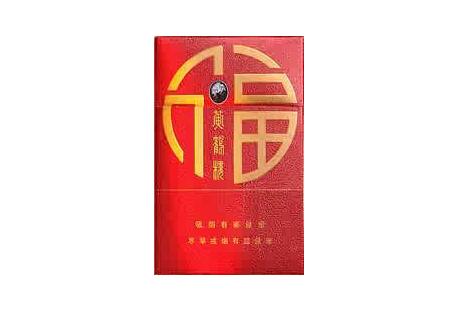 空管香烟批发厂家电话