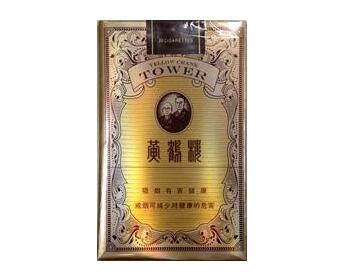 5元南京香烟批发