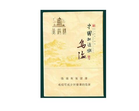 免税芙蓉王香烟好抽吗