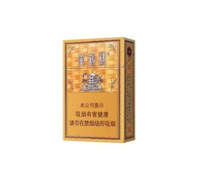 绿色进口香烟包装盒价格