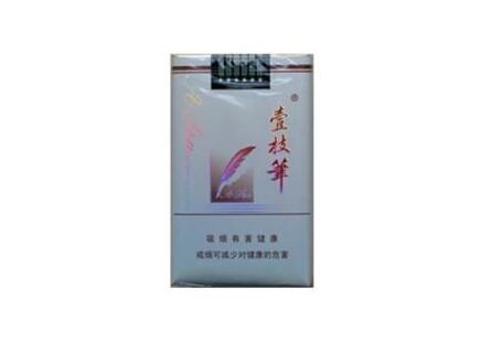 高端香烟回收