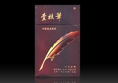 正品苁蓉香烟一手货源