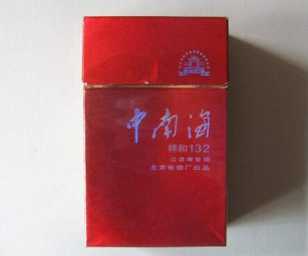 为什么香烟批发便宜很多【为什么香烟批发便宜很多呢】
