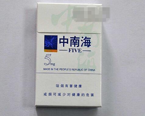 黄鹤楼香烟多少钱一盒