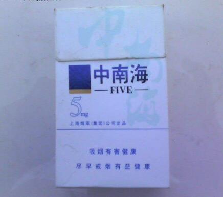 夜场香烟批发