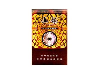 10元红玫王香烟