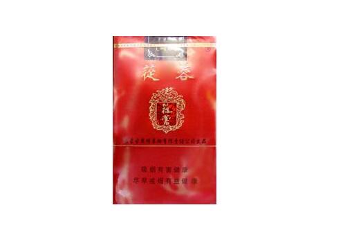 广饶香烟批发