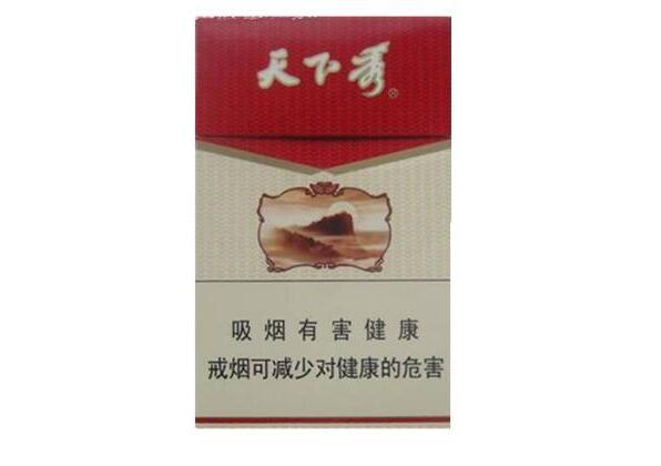 公主香烟多少钱一盒