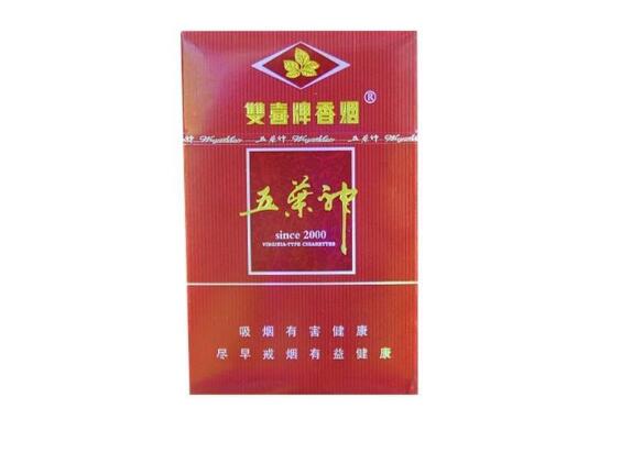 香烟批发如何提档