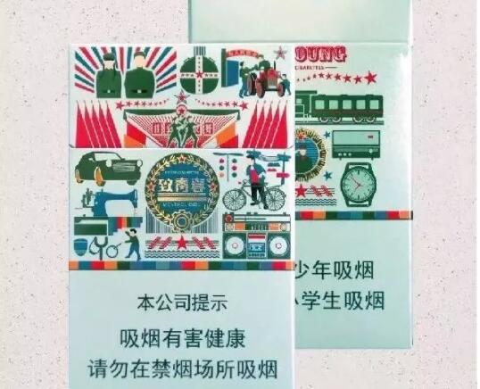 平舆香烟批发
