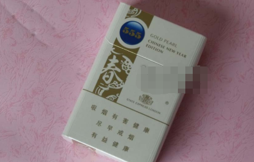 免税红三环香烟一手货源