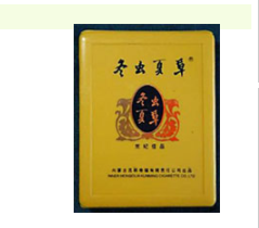 10元双叶香烟批发