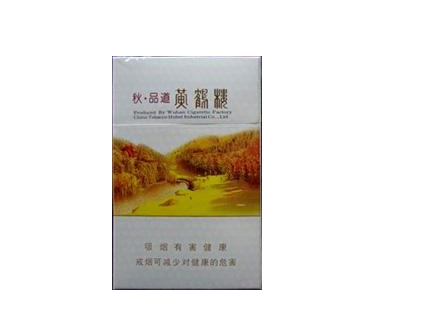 广东香烟实力批发商