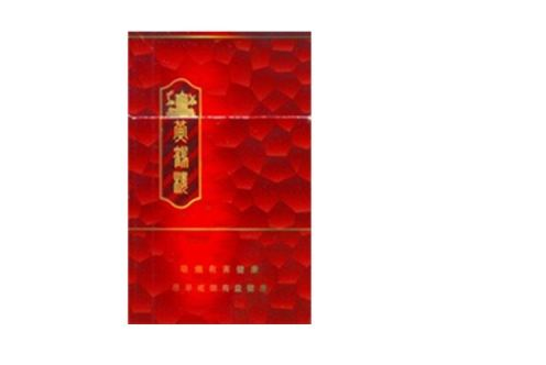进口香烟摆放标准规范最新