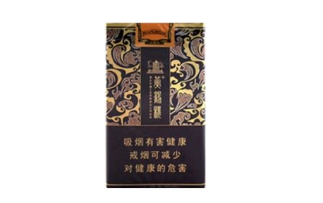 7元盛唐香烟厂家