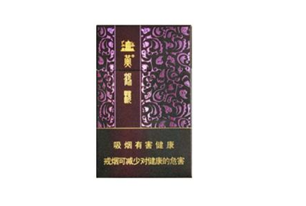 正品灵山香烟一手货源