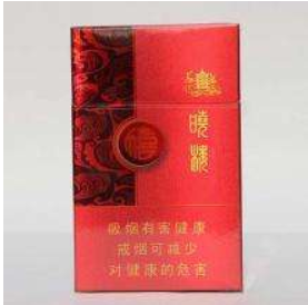 黄山香烟总仓
