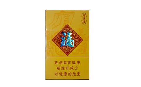 6元长沙香烟批发渠道