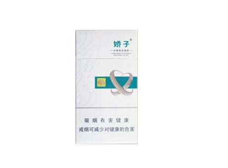 国外烟火之地