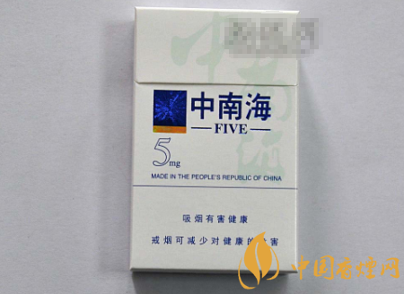 免税银象香烟进货渠道