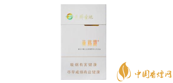 正品哈德门香烟多少钱