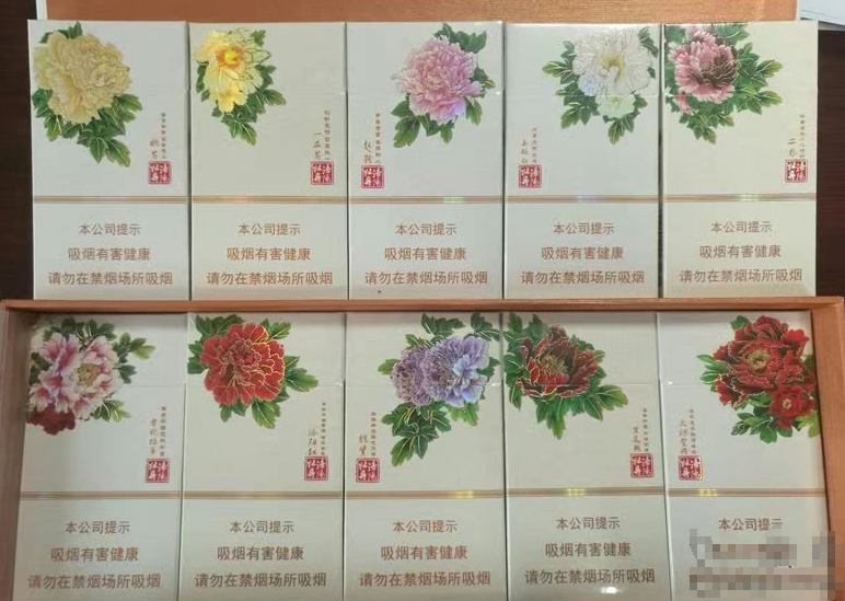 万宝路进口香烟真假