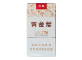 香烟批发百科网