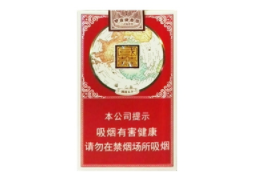 贵州修文卖外烟