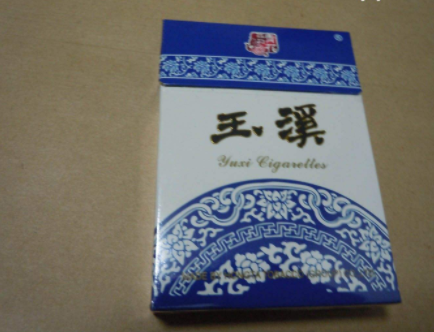 进口香烟300一包