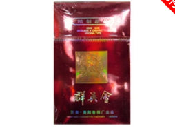 免税银象香烟一手货源