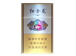 7元青州香烟批发渠道