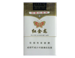 10元贵烟香烟批发