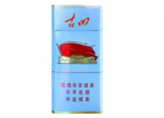 4元中华香烟批发