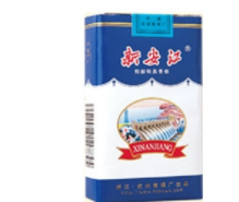 555进口香烟蓝色