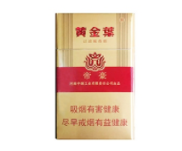 免税龙烟香烟好抽吗